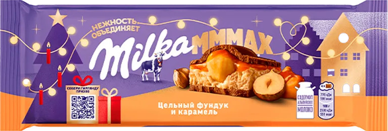 Шоколад молочный Milka с карамелью и цельным фундуком, 270 г