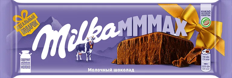 Шоколад молочный Milka, 270 г