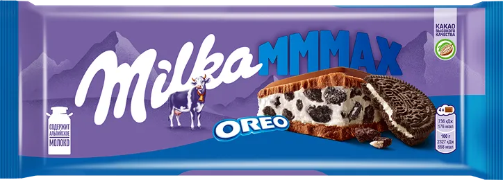 Шоколад молочный Milka МММAX с ванильной начинкой и кусочками печенья Oreo, 270 г