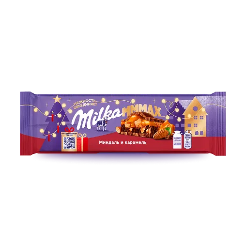 Milka